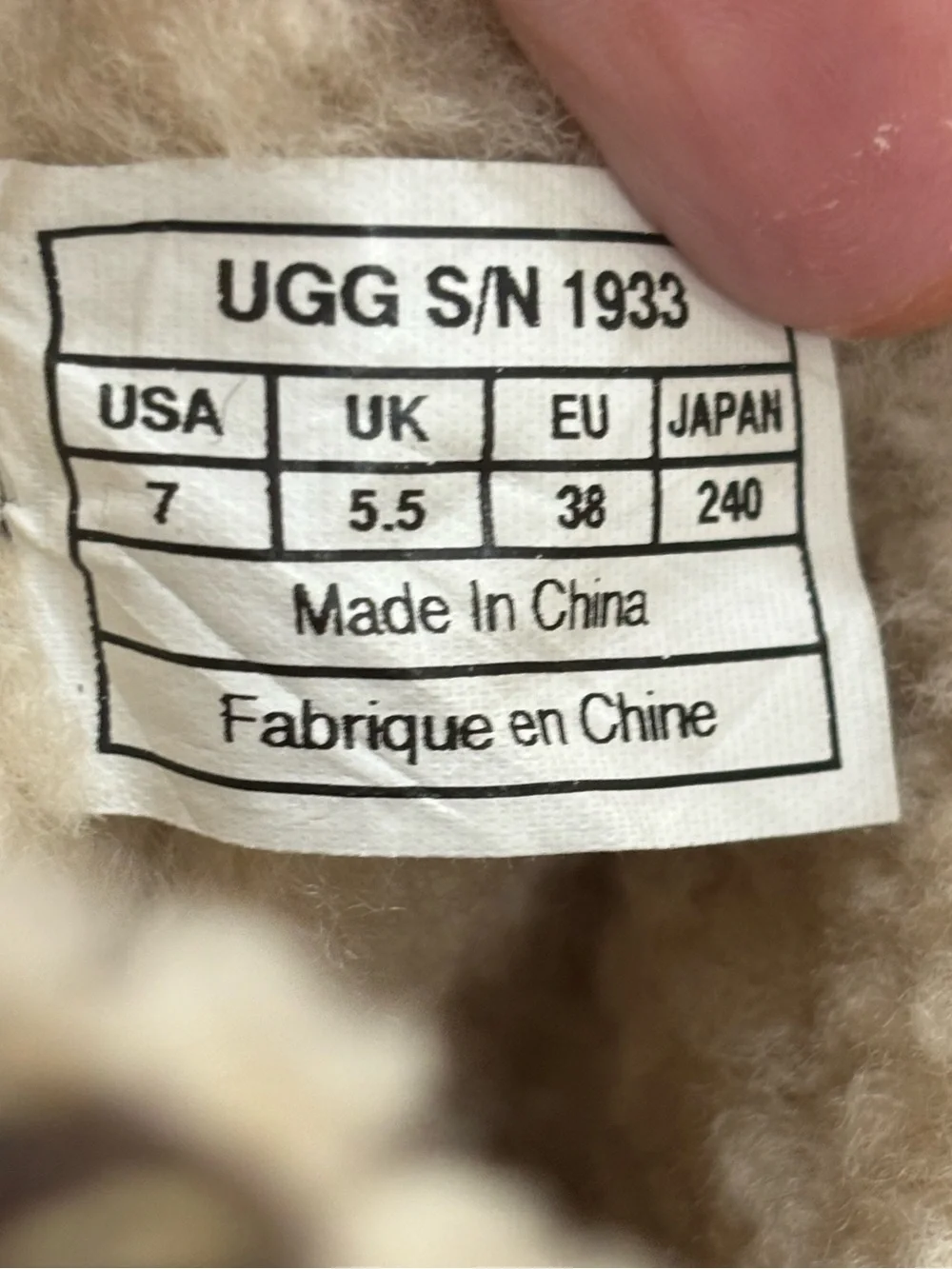 UGG excellent ribbed